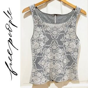 {Free People} Silver Gray Brocade Sequin Tank Top